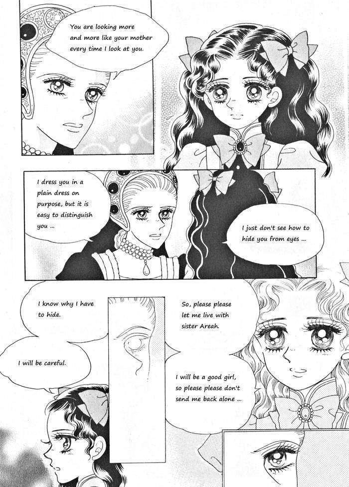 Princess - Chapter 31