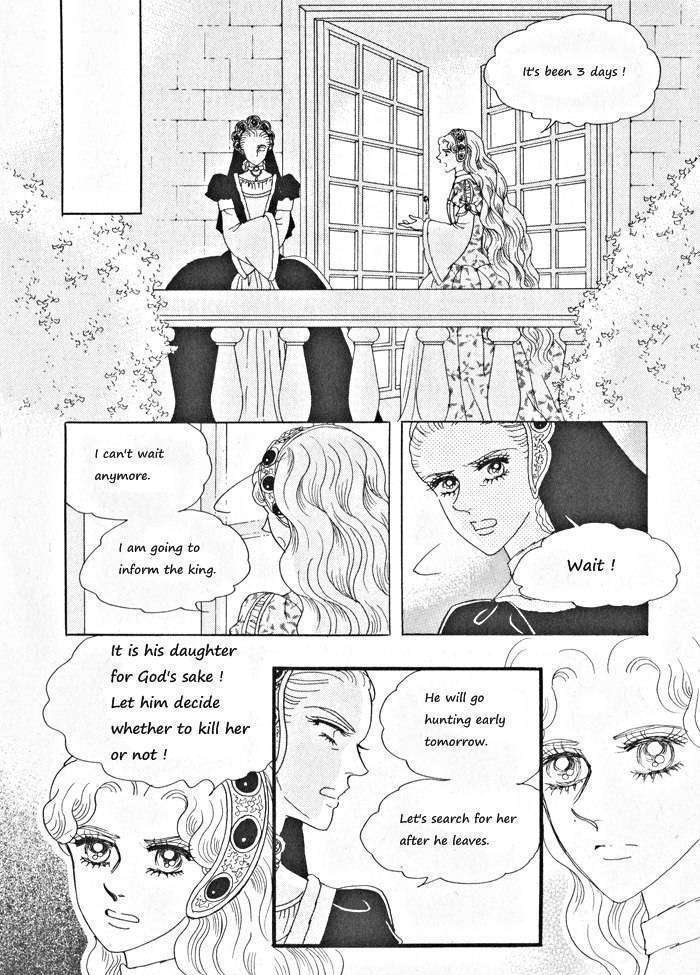 Princess - Chapter 31