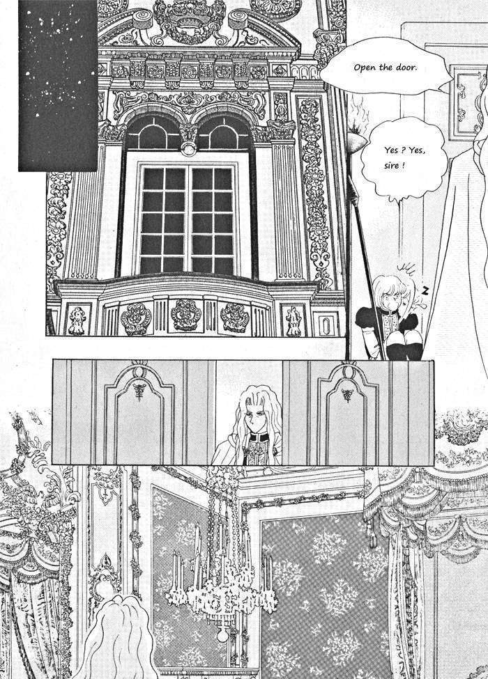 Princess - Chapter 31