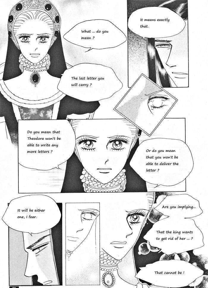 Princess - Chapter 31