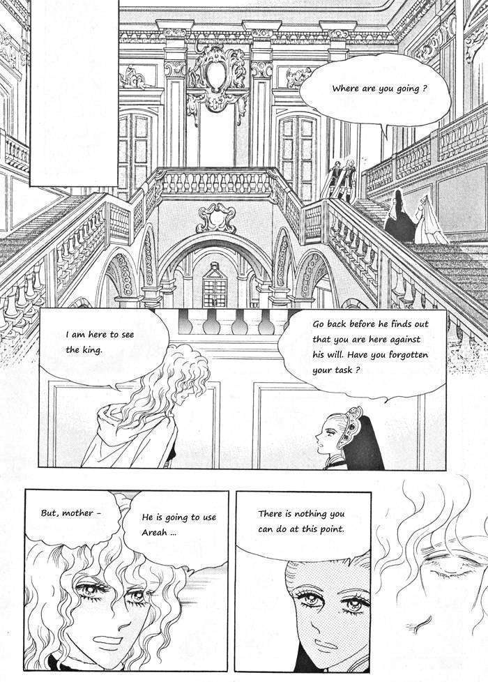 Princess - Chapter 31