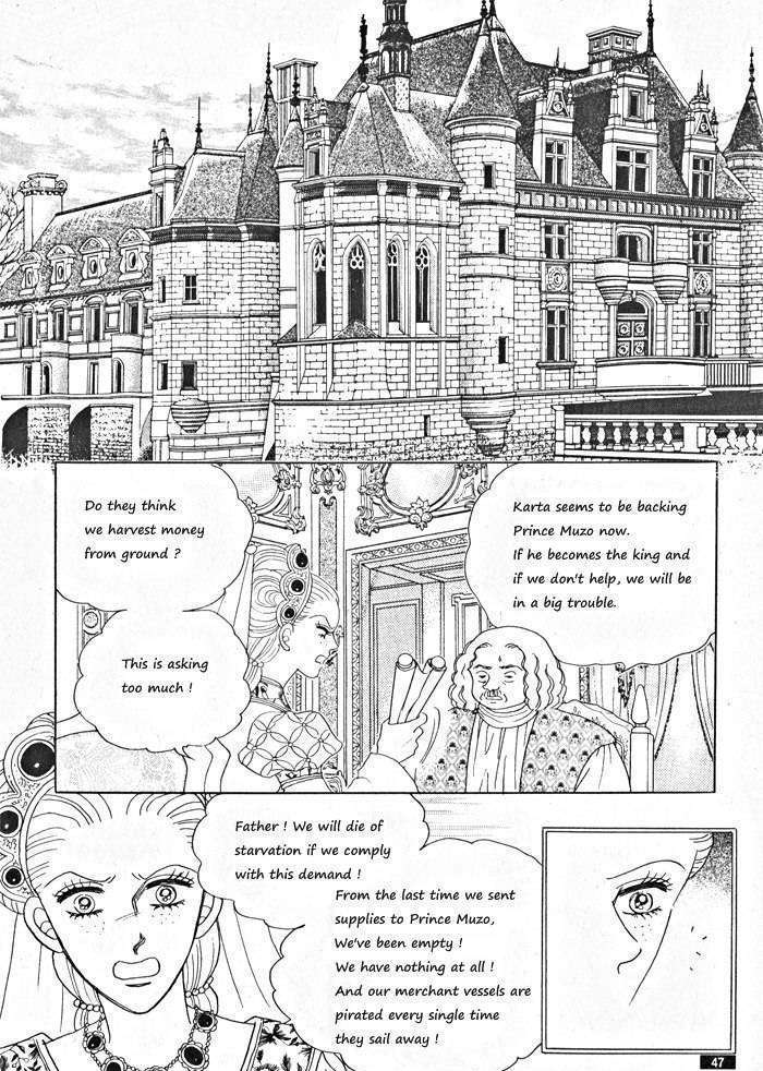 Princess - Chapter 31