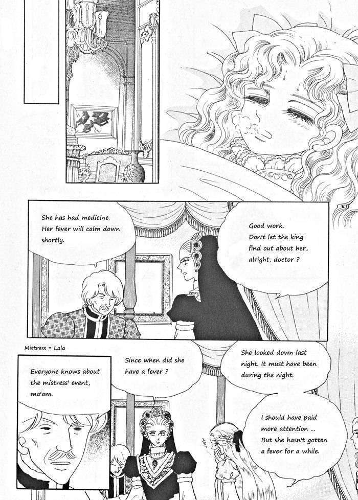 Princess - Chapter 31