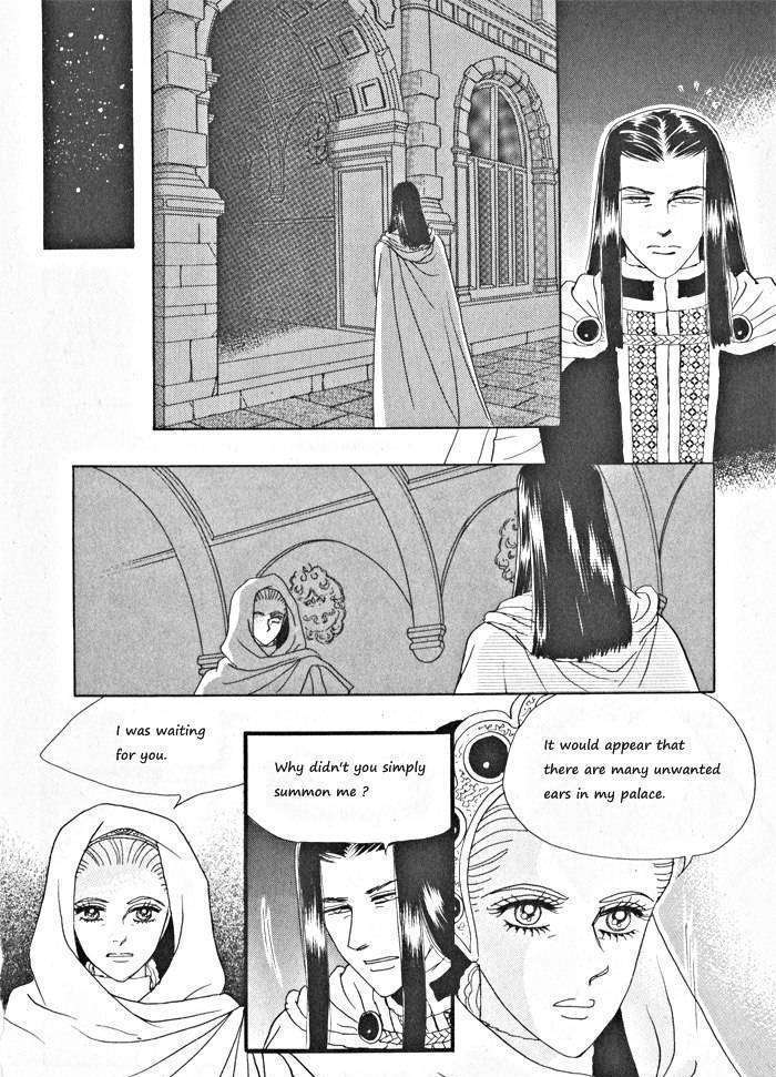 Princess - Chapter 31