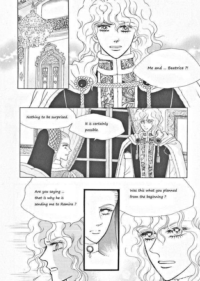 Princess - Chapter 31