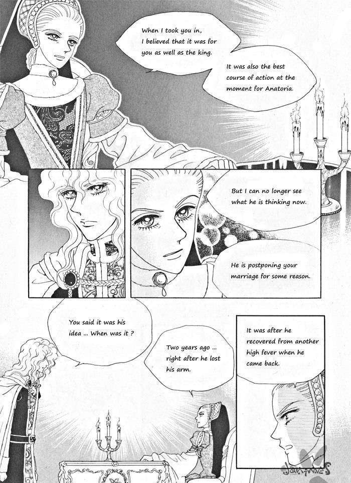 Princess - Chapter 31