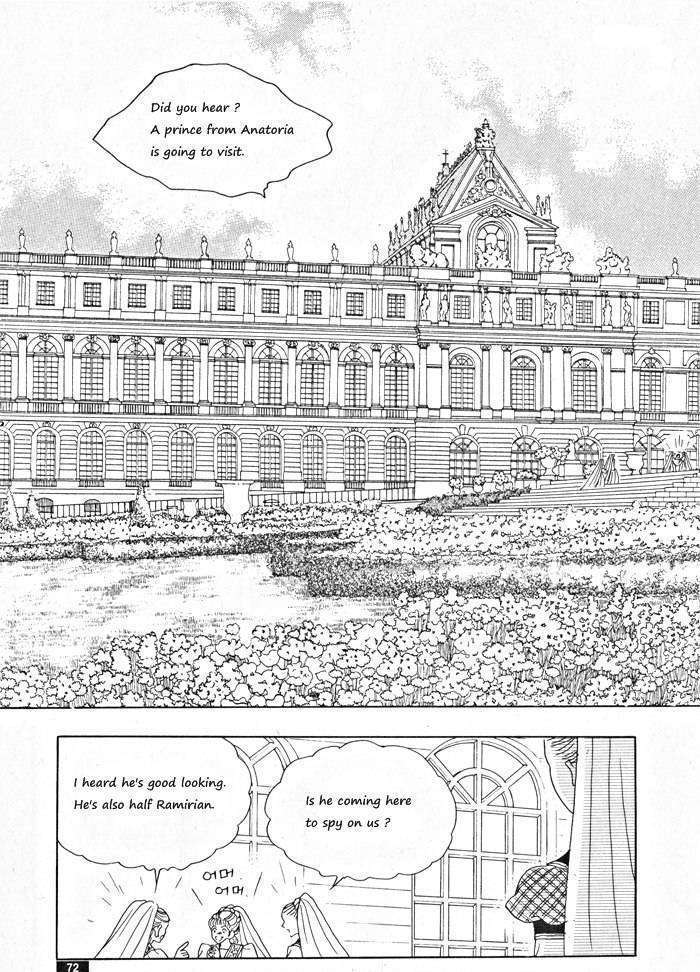 Princess - Chapter 31