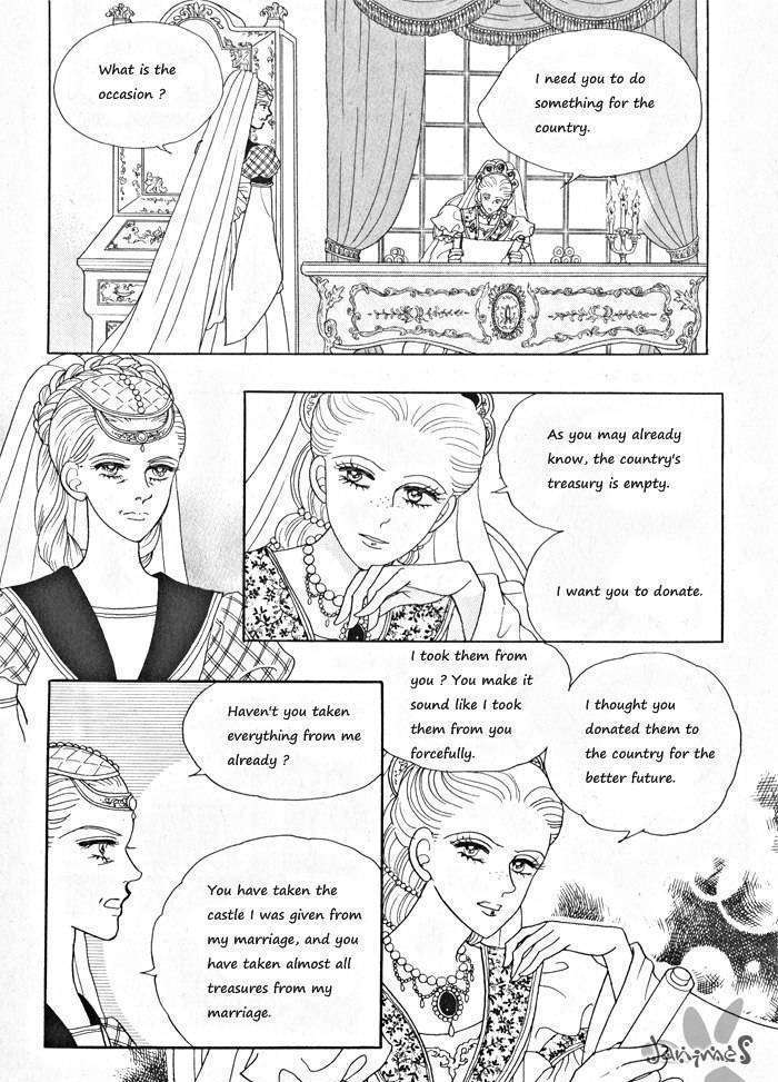 Princess - Chapter 31