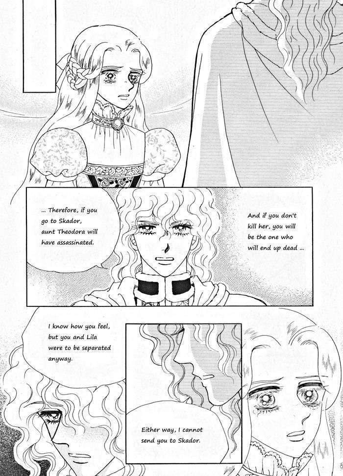 Princess - Chapter 31