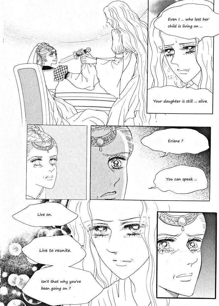 Princess - Chapter 31