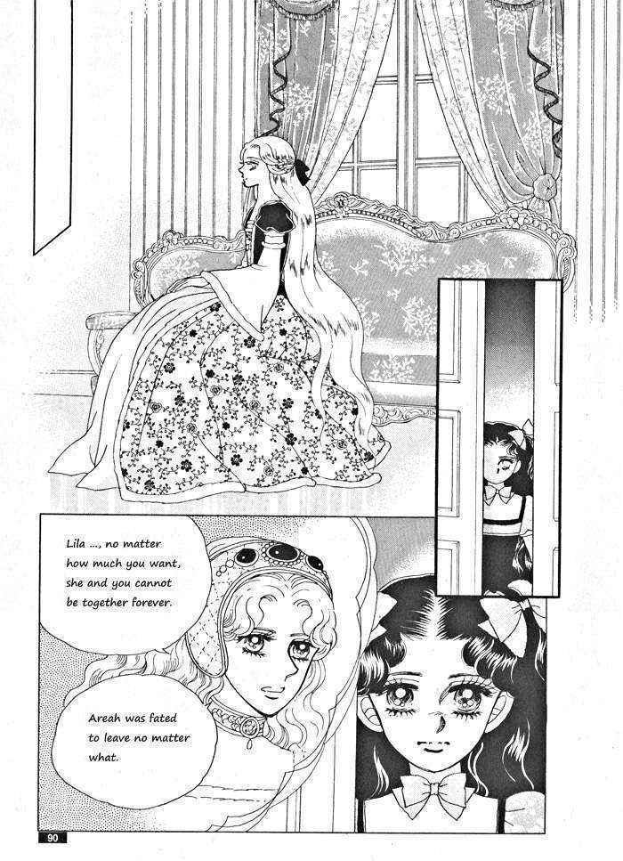 Princess - Chapter 31