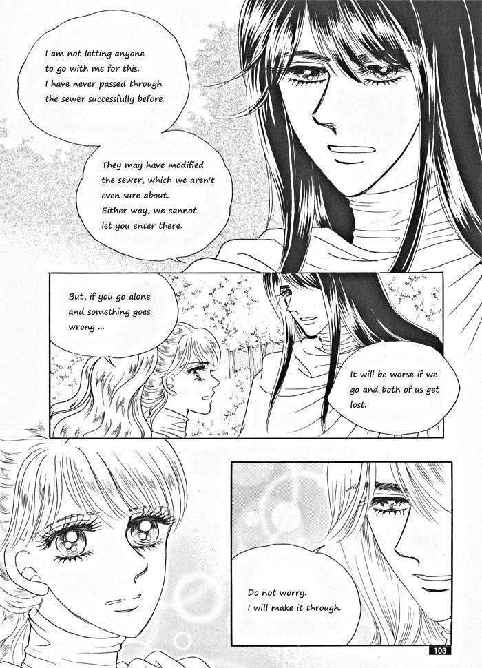 Princess - Chapter 31