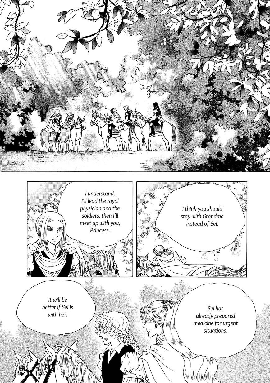 Princess - Chapter 111 : Part 5 Chapter 017