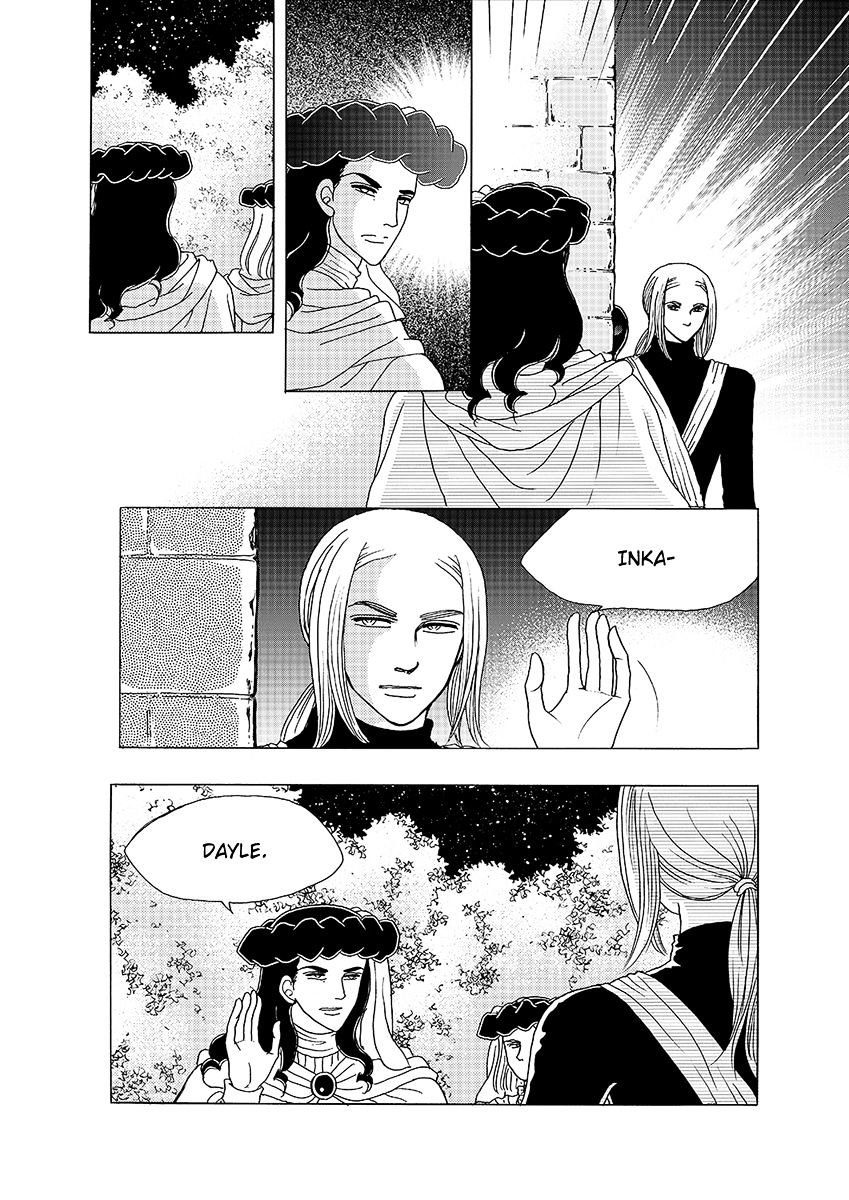 Princess - Chapter 126 : Part 5 Chapter 032