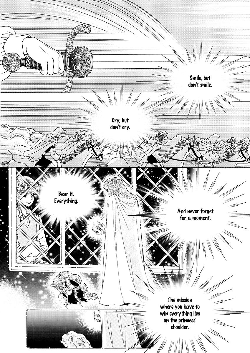 Princess - Chapter 126 : Part 5 Chapter 032