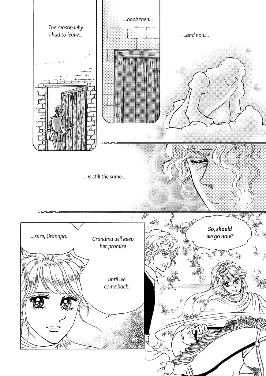 Princess - Chapter 112 : Part 5 Chapter 018