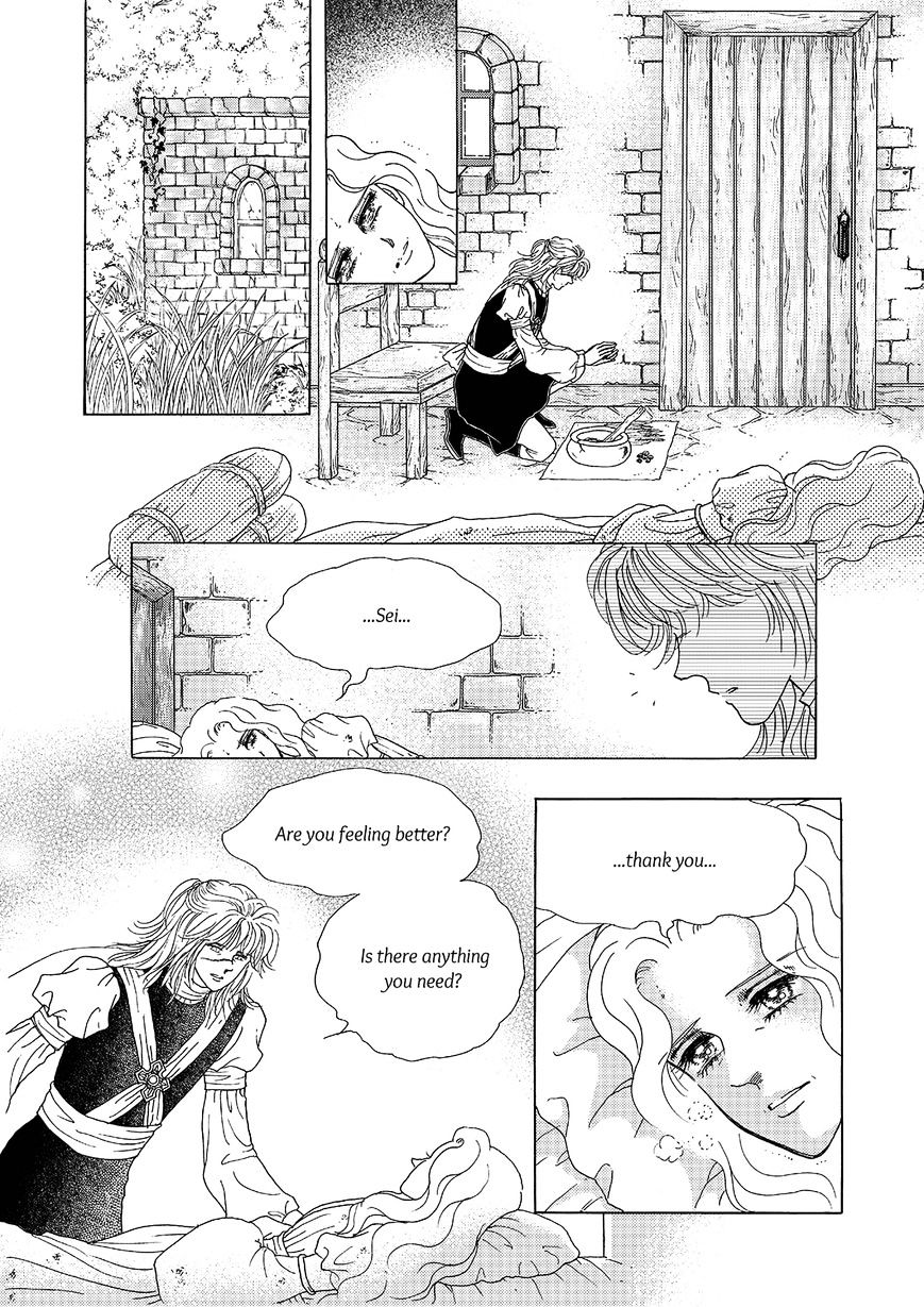 Princess - Chapter 112 : Part 5 Chapter 018