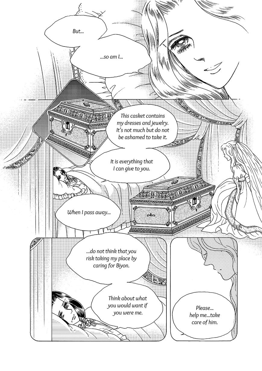 Princess - Chapter 112 : Part 5 Chapter 018