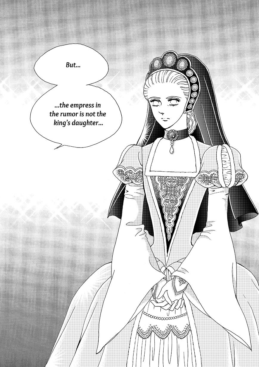 Princess - Chapter 112 : Part 5 Chapter 018