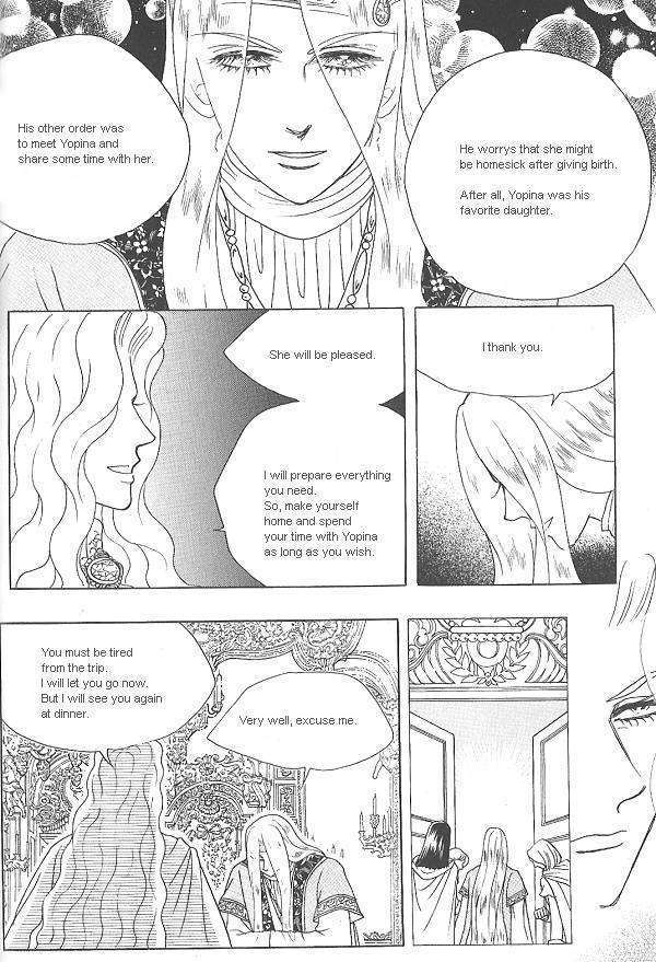 Princess - Chapter 27