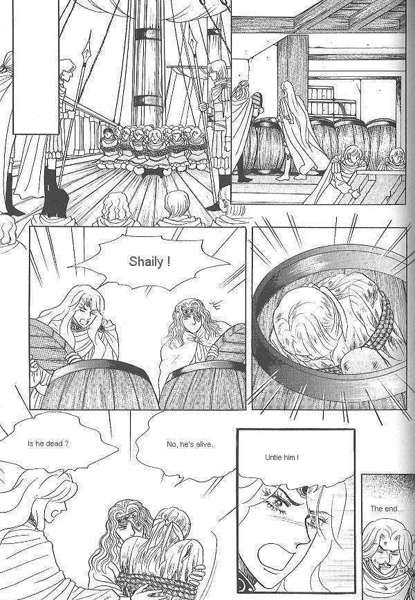 Princess - Chapter 27