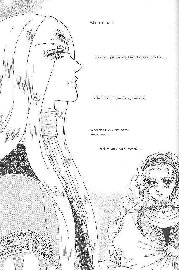 Princess - Chapter 27