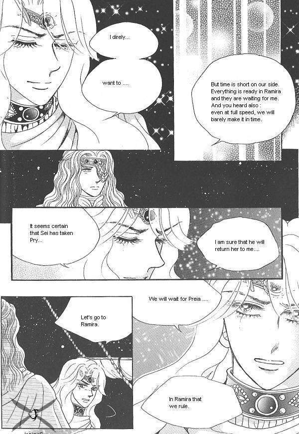 Princess - Chapter 27