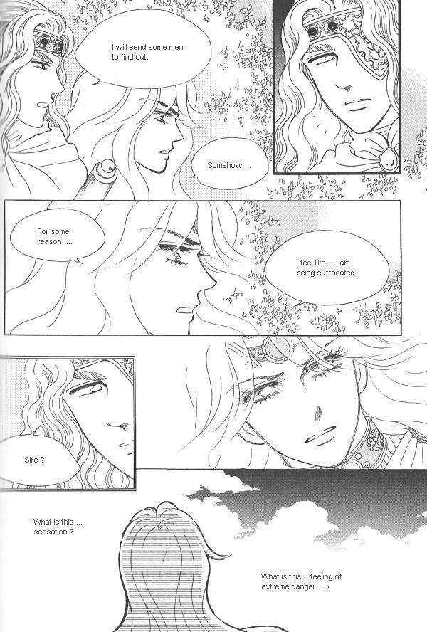 Princess - Chapter 27