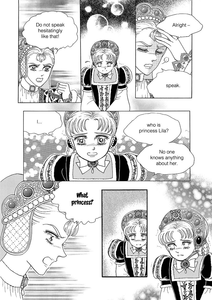 Princess - Chapter 106 : Part 5 Chapter 012