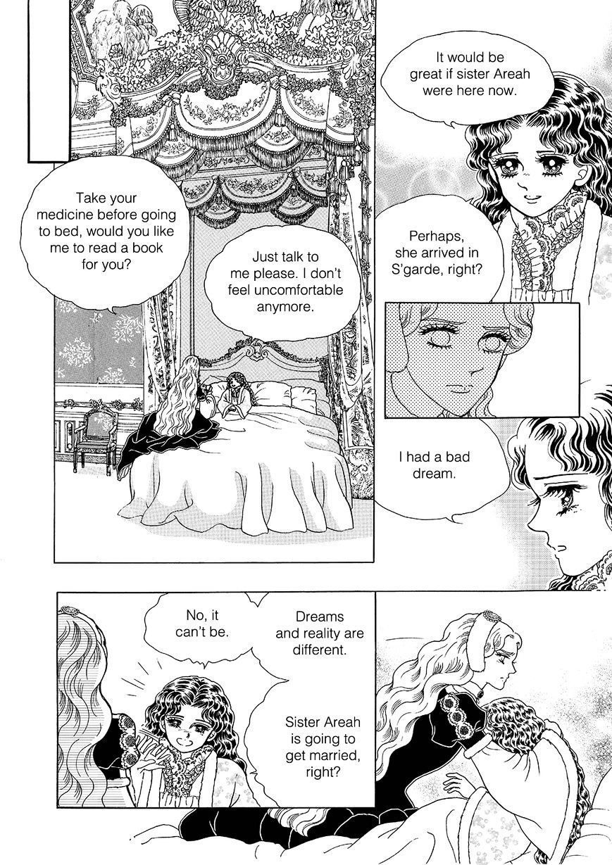 Princess - Chapter 106 : Part 5 Chapter 012