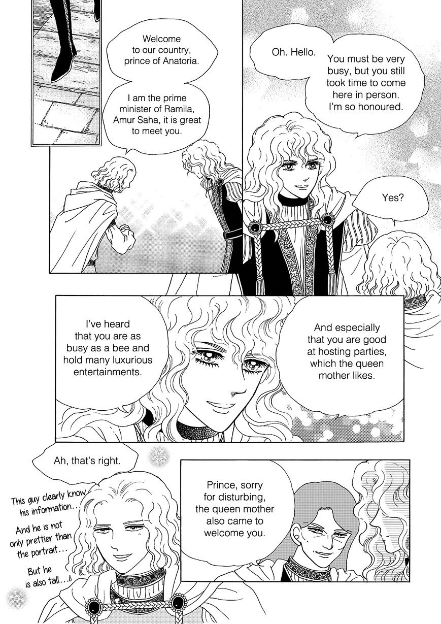 Princess - Chapter 106 : Part 5 Chapter 012