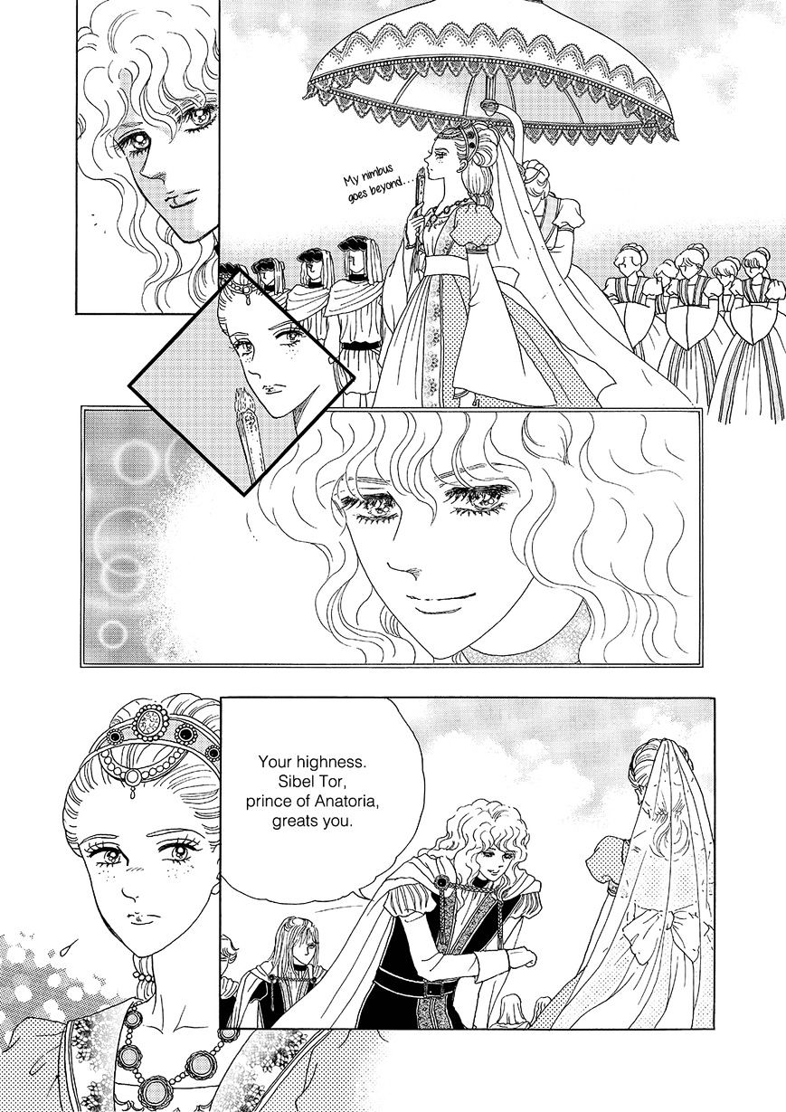 Princess - Chapter 106 : Part 5 Chapter 012