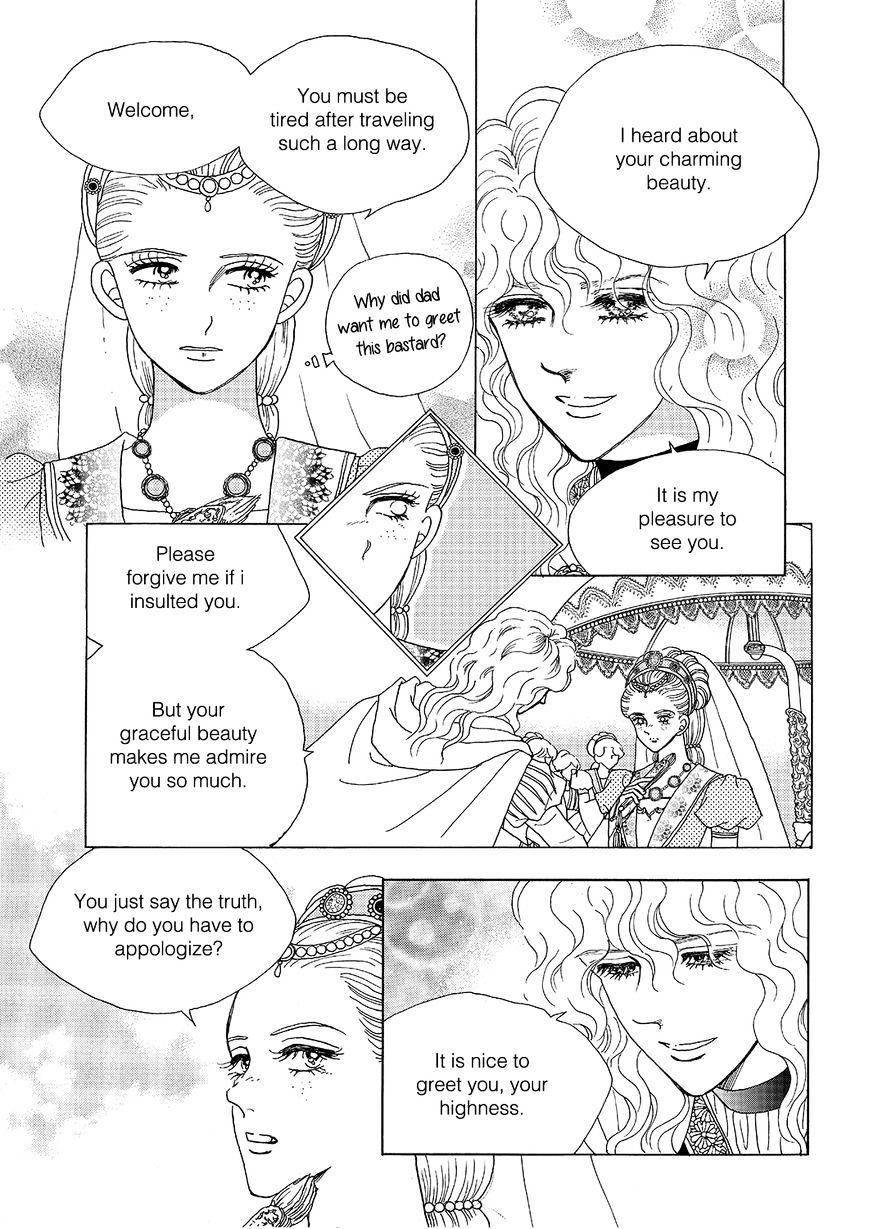 Princess - Chapter 106 : Part 5 Chapter 012