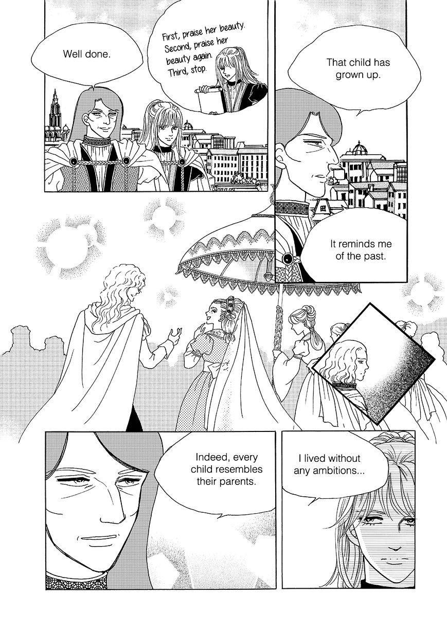 Princess - Chapter 106 : Part 5 Chapter 012