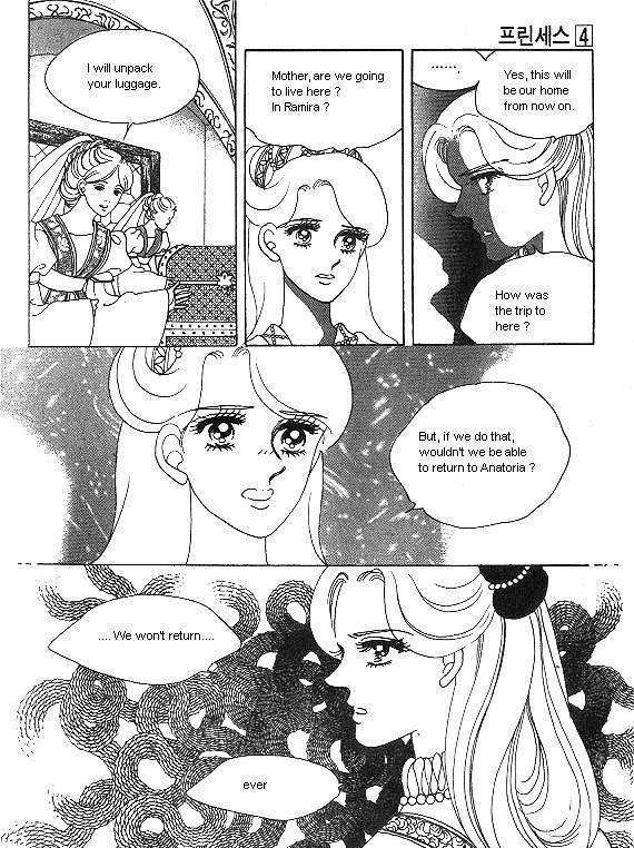 Princess - Chapter 4