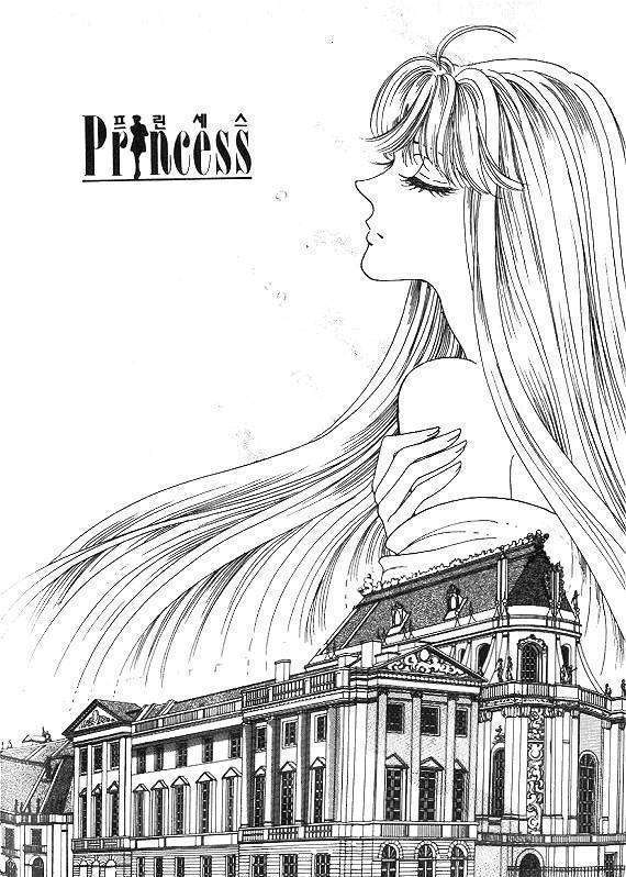 Princess - Chapter 4