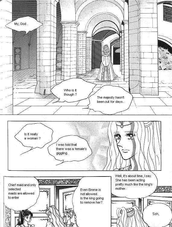 Princess - Chapter 4