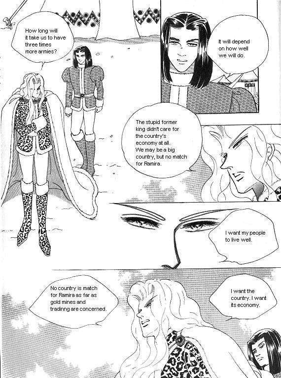 Princess - Chapter 4