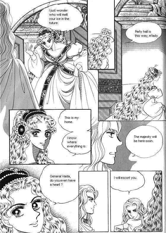 Princess - Chapter 4