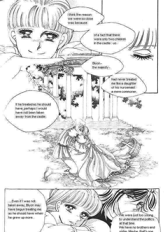 Princess - Chapter 4