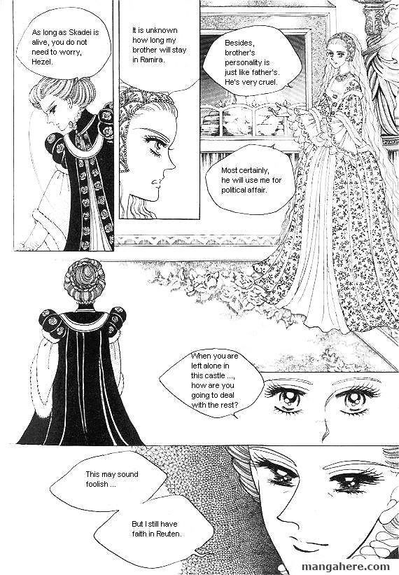 Princess - Chapter 2 : Fixed