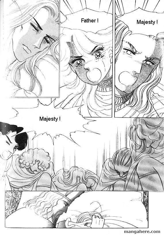 Princess - Chapter 2 : Fixed