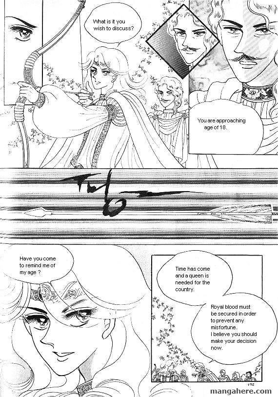 Princess - Chapter 2 : Fixed