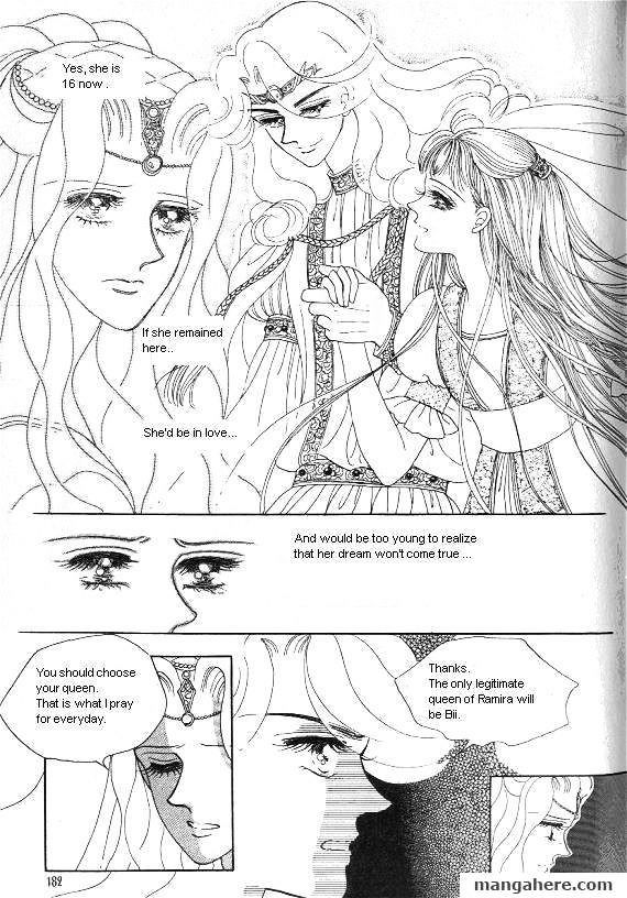 Princess - Chapter 2 : Fixed