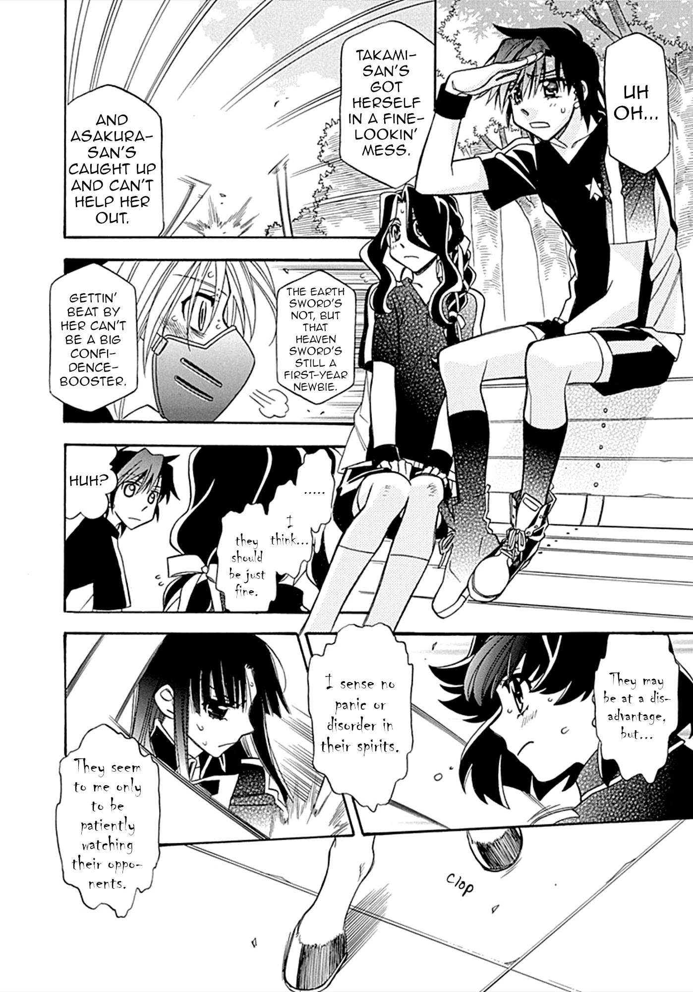 Hayate X Blade - Chapter 105: The Idiocy Must Go On