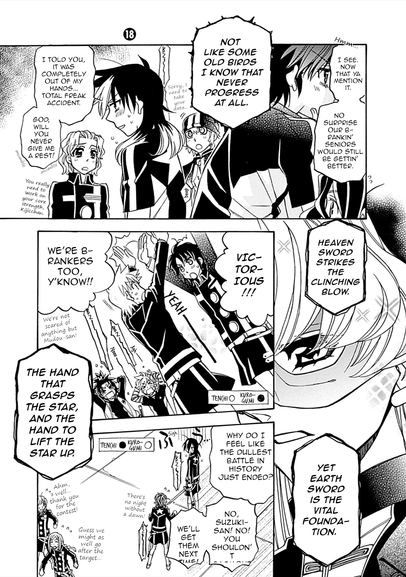 Hayate X Blade - Chapter 105: The Idiocy Must Go On