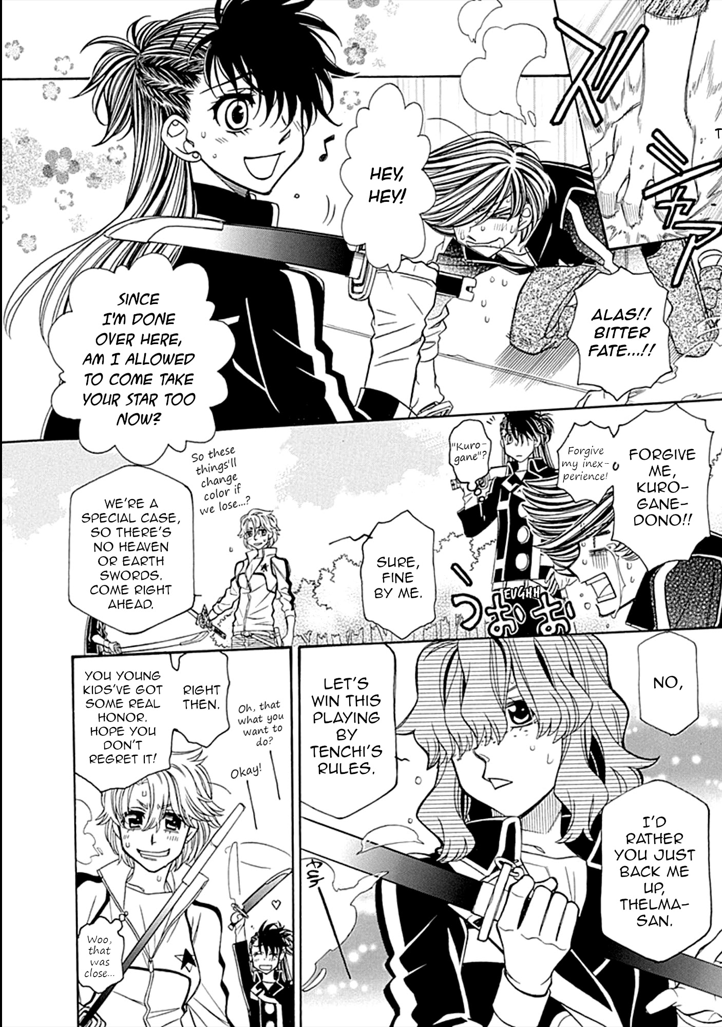 Hayate X Blade - Chapter 105: The Idiocy Must Go On