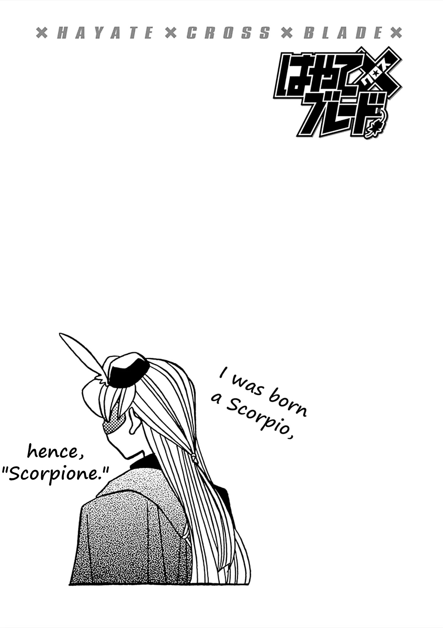 Hayate X Blade - Chapter 105: The Idiocy Must Go On