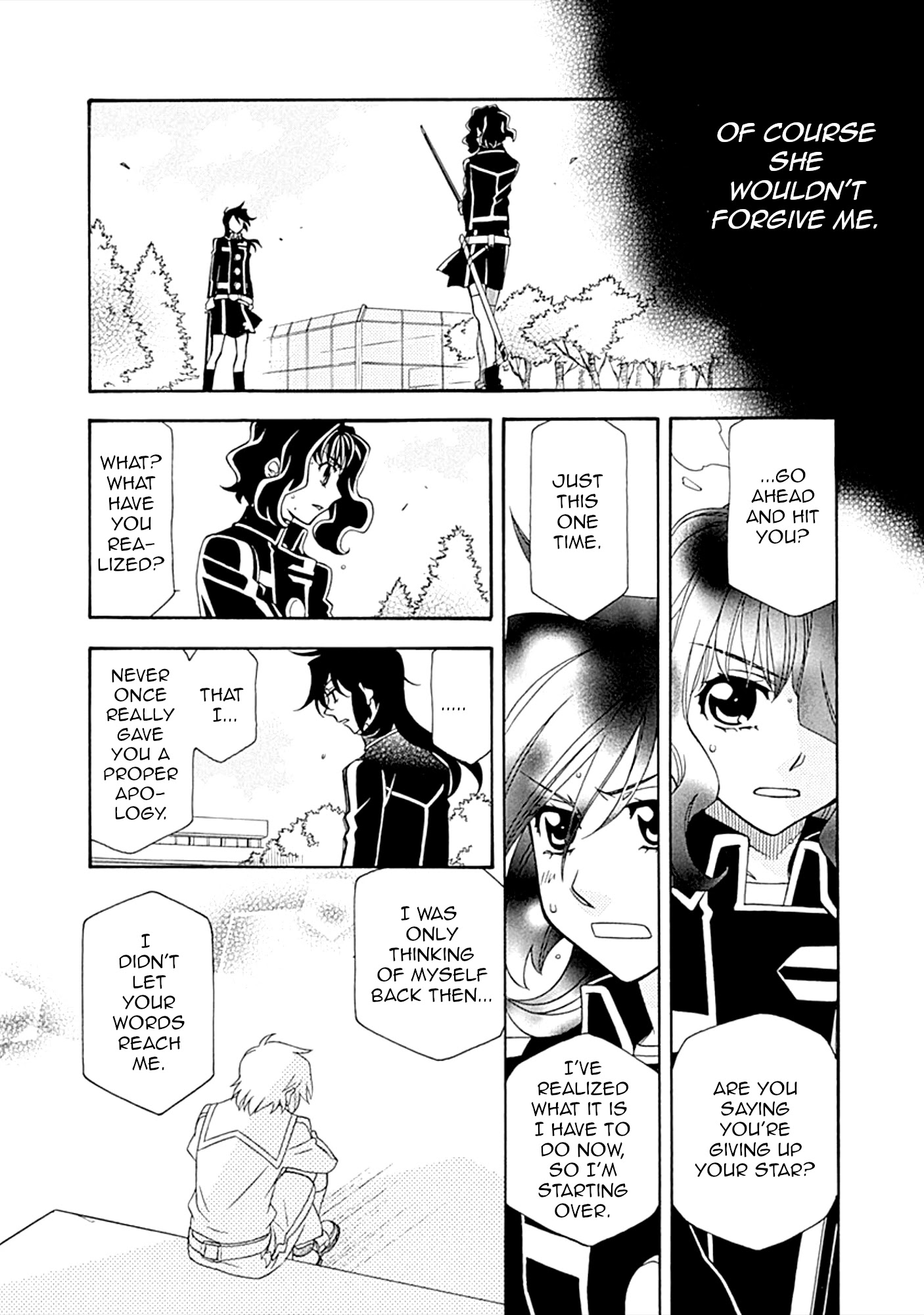 Hayate X Blade - Chapter 104: Because This World Is Like A Cowardly Idiot