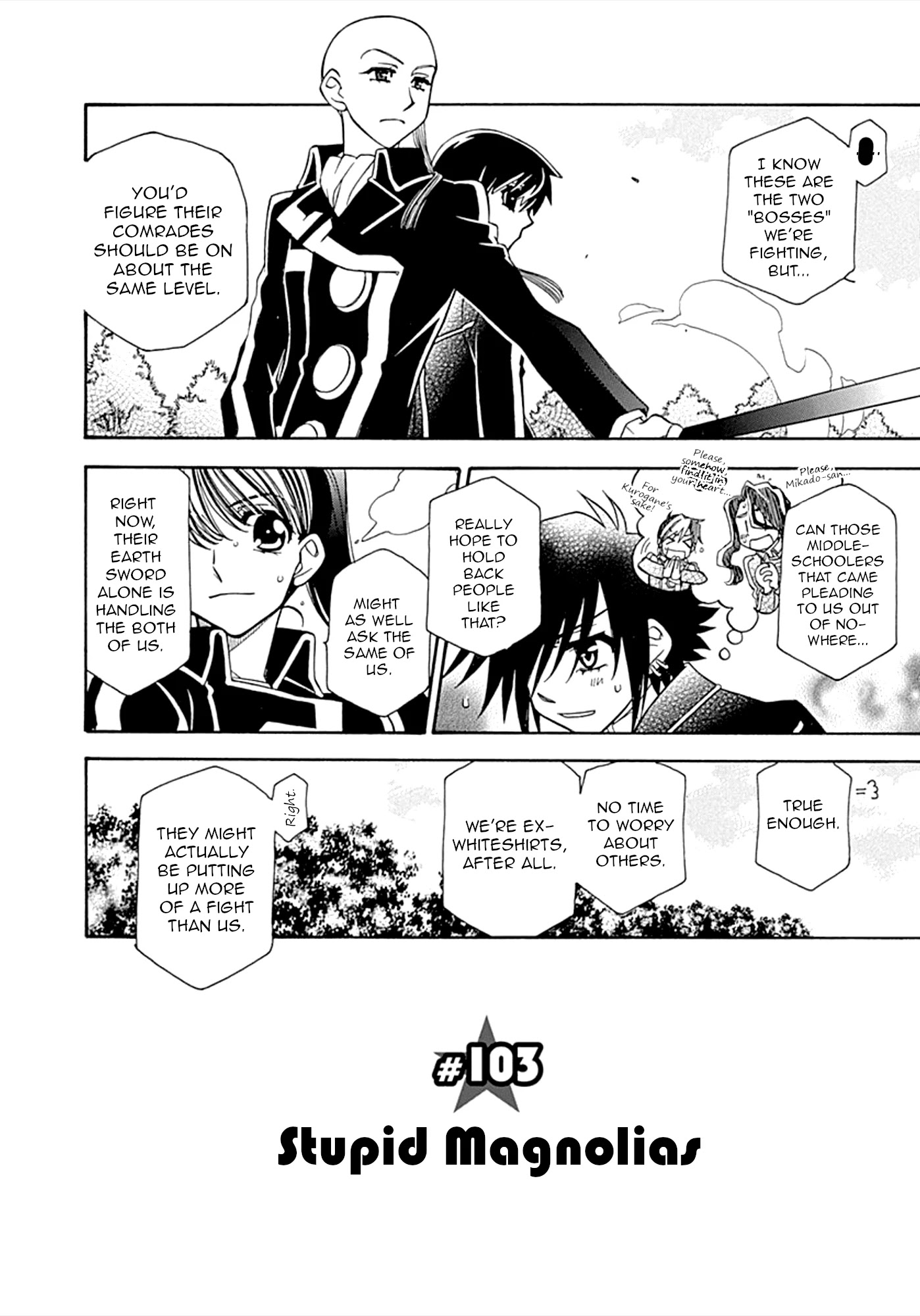 Hayate X Blade - Chapter 103: Stupid Magnolias